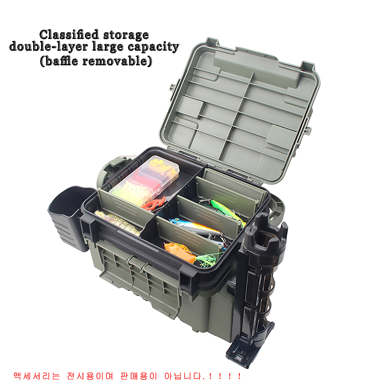 Large Fishing Box Organizer Mu - Fishing Kayak Crate recension och pris
