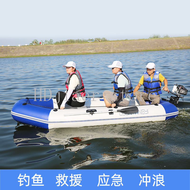Inflatable Boat with Hard Bott - Fishing Kayak Sit On Top recension och pris